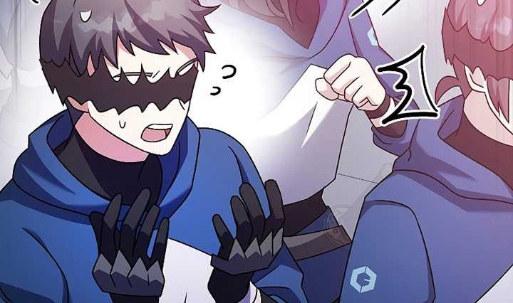 The Novel’s Extra (Remake) Chapter 92 Gambar 24