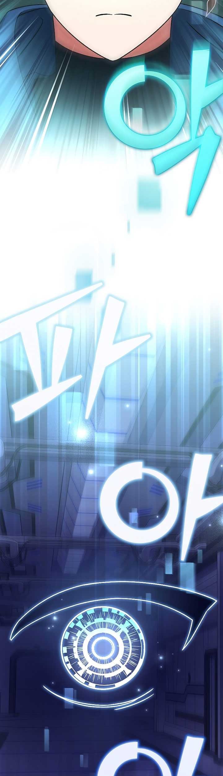 The Novel’s Extra (Remake) Chapter 92 Gambar 31