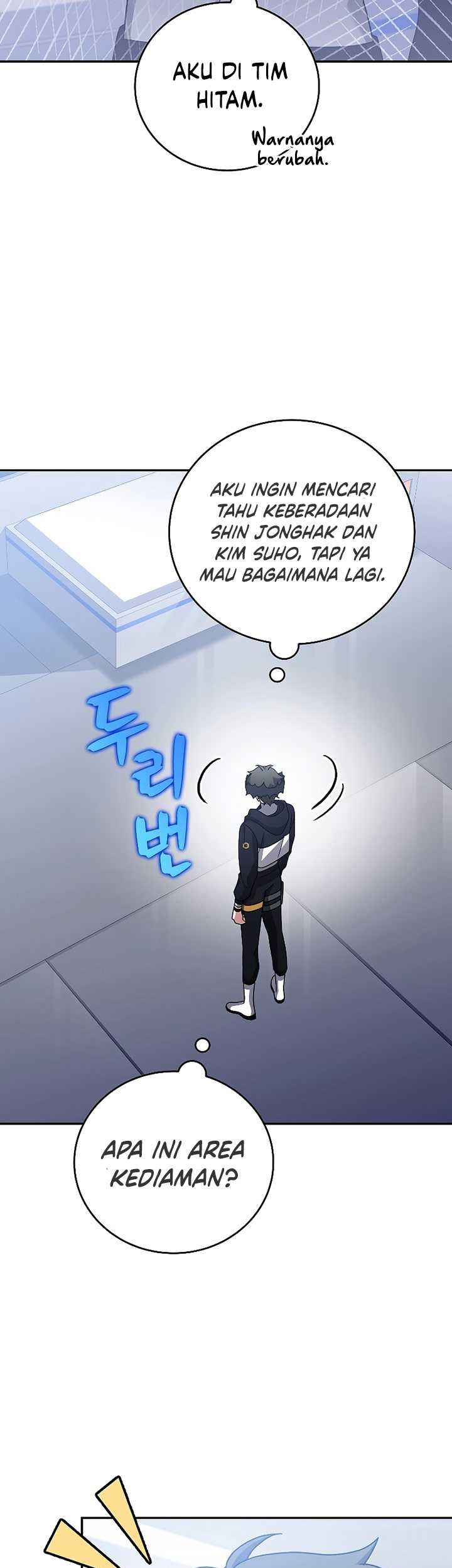 The Novel’s Extra (Remake) Chapter 92 Gambar 46