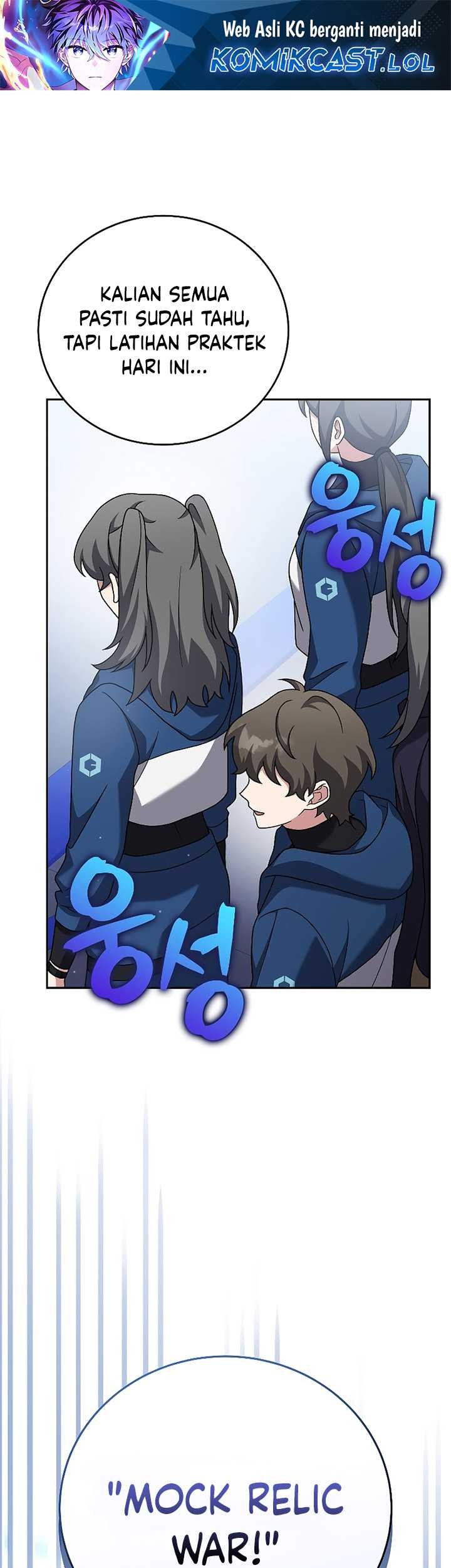 Manhwa The Novel’s Extra (Remake) Chapter 92 gambar nomor 2