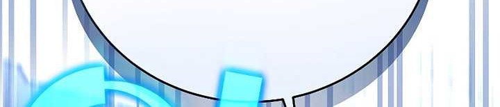 The Novel’s Extra (Remake) Chapter 92 Gambar 3