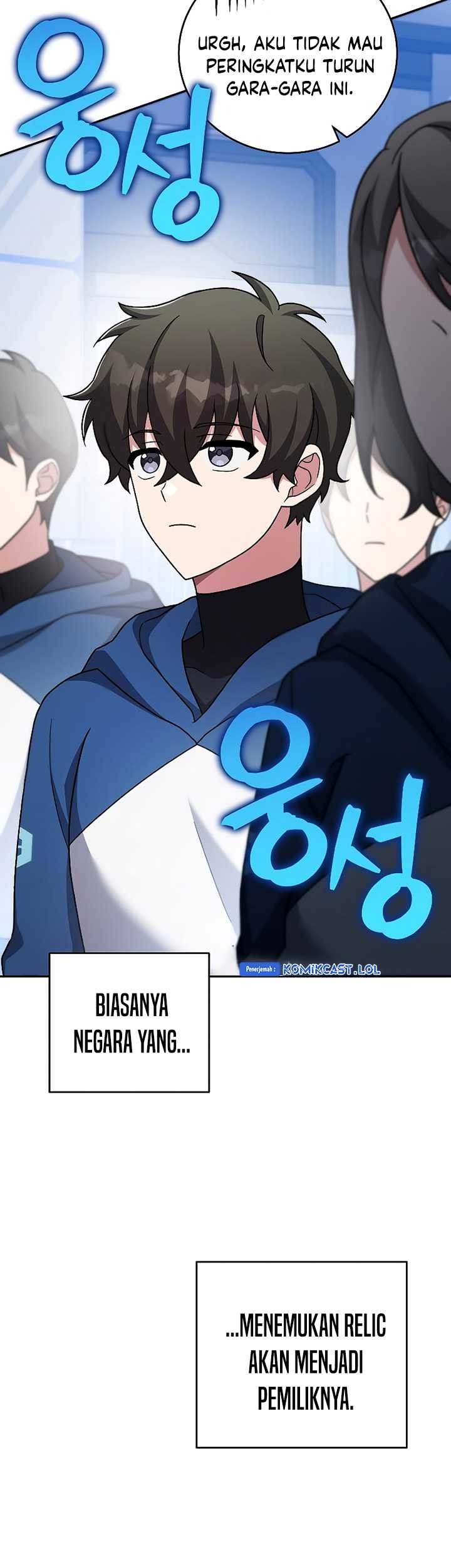 The Novel’s Extra (Remake) Chapter 92 Gambar 6