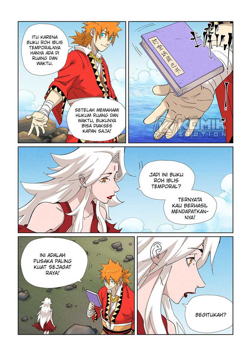 Tales of Demons and Gods Chapter 461 Gambar 5