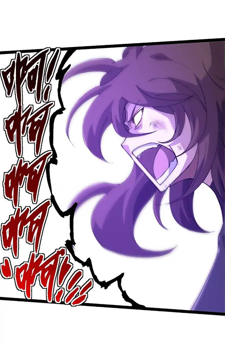 Evolution Begins With A Big Tree Chapter 160 Gambar 46