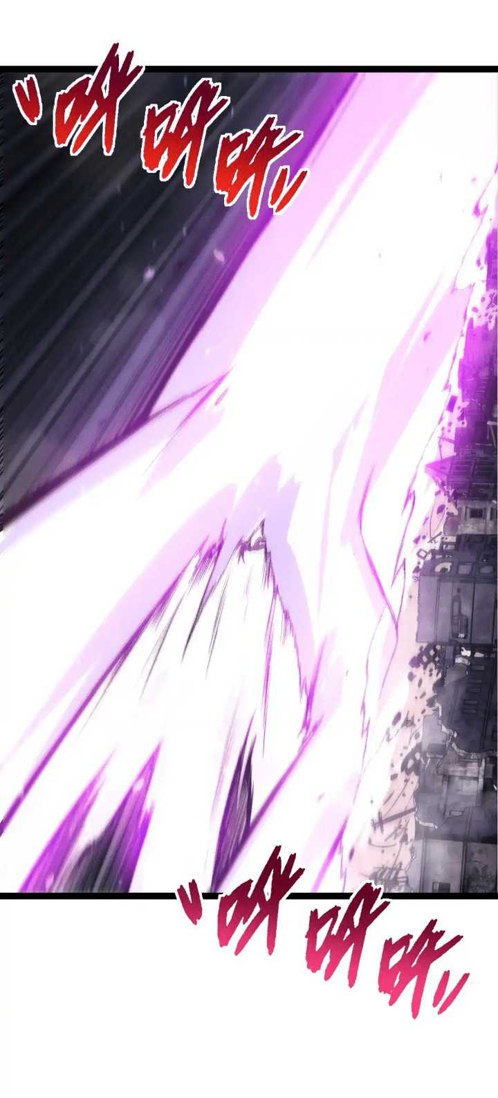 Evolution Begins With A Big Tree Chapter 160 Gambar 47