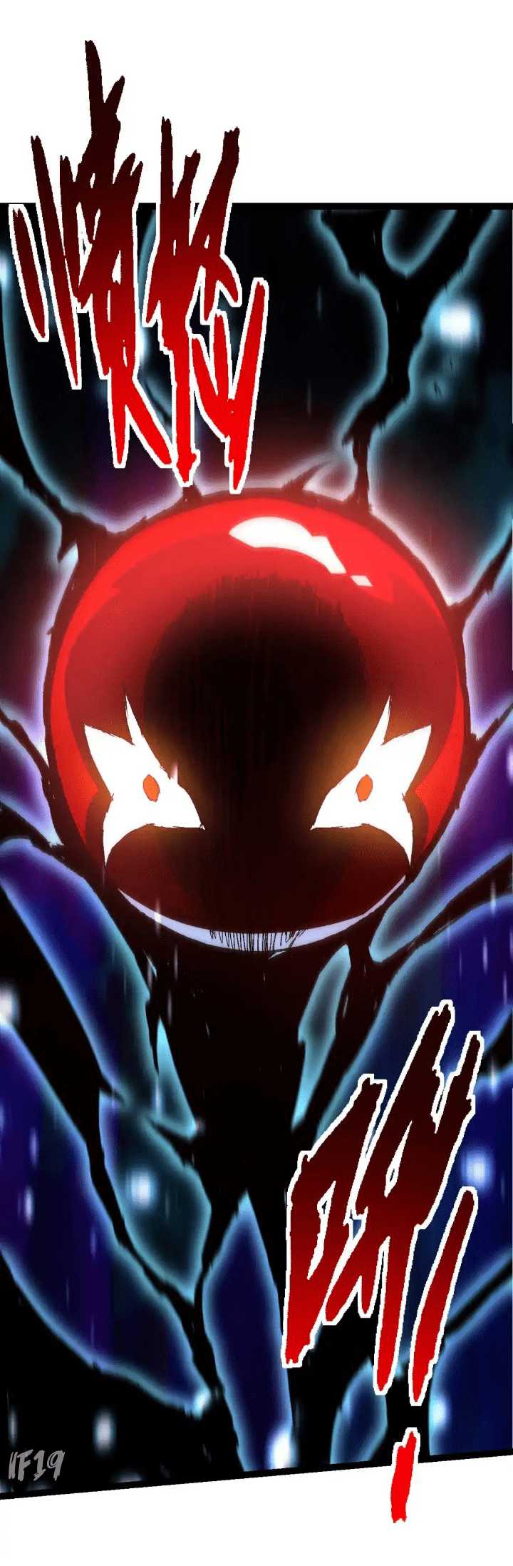 Evolution Begins With A Big Tree Chapter 160 Gambar 60