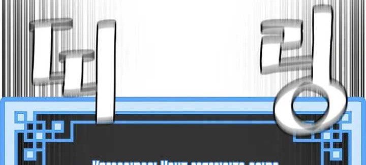 Heavenly Demon Cultivation Simulation Chapter 95 Gambar 26