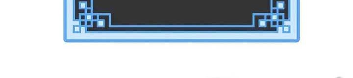 Heavenly Demon Cultivation Simulation Chapter 95 Gambar 37