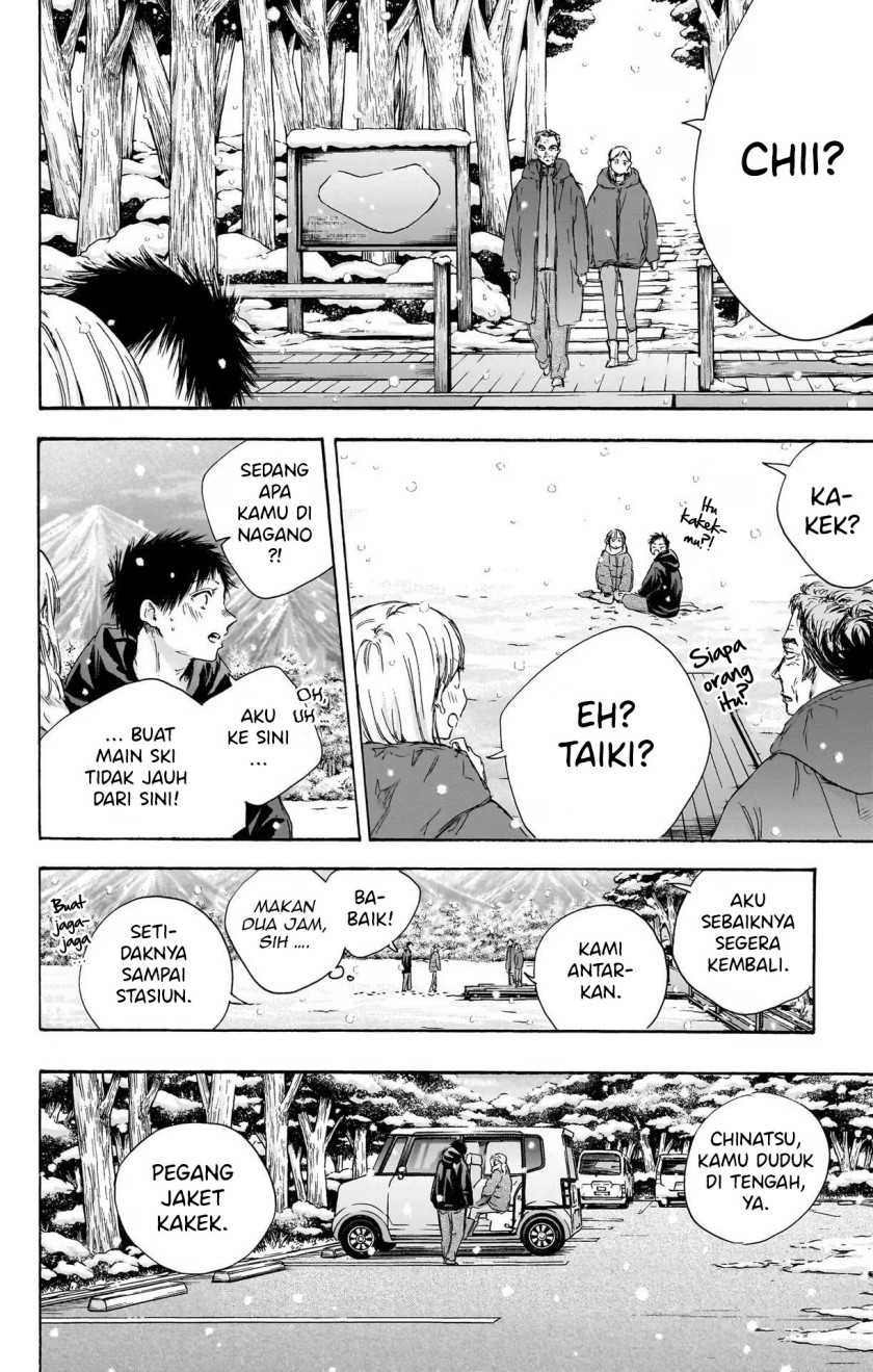 Ao no Hako Chapter 104 Gambar 16