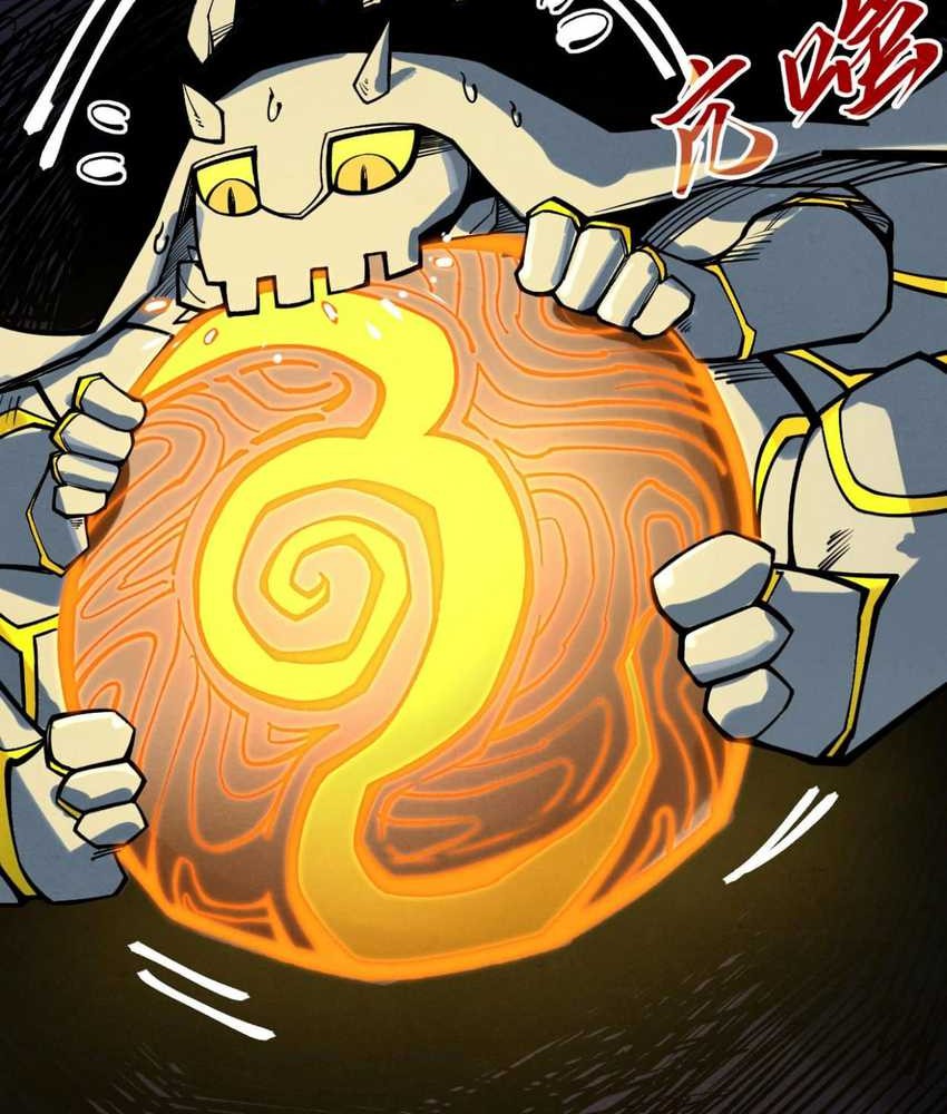 The Ultimate of All Ages Chapter 270 Gambar 36