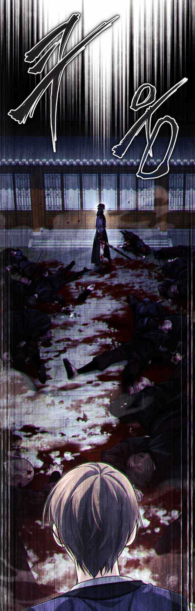 The Terminally Ill Young Master of the Baek Clan Chapter 26 Gambar 50