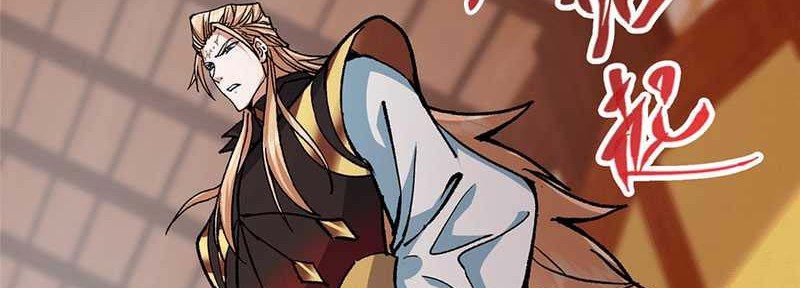 Keep A Low Profile, Sect Leader Chapter 311 Gambar 23