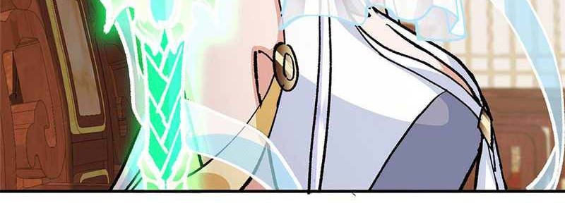 Keep A Low Profile, Sect Leader Chapter 311 Gambar 7