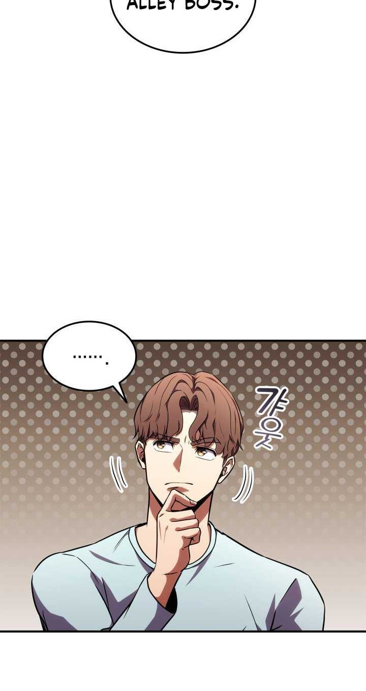 Ranker’s Return (Remake) Chapter 138 Gambar 47