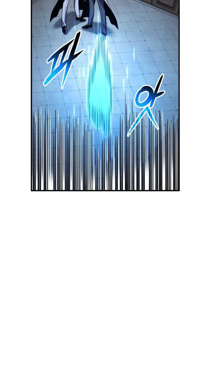 Ranker’s Return (Remake) Chapter 138 Gambar 39