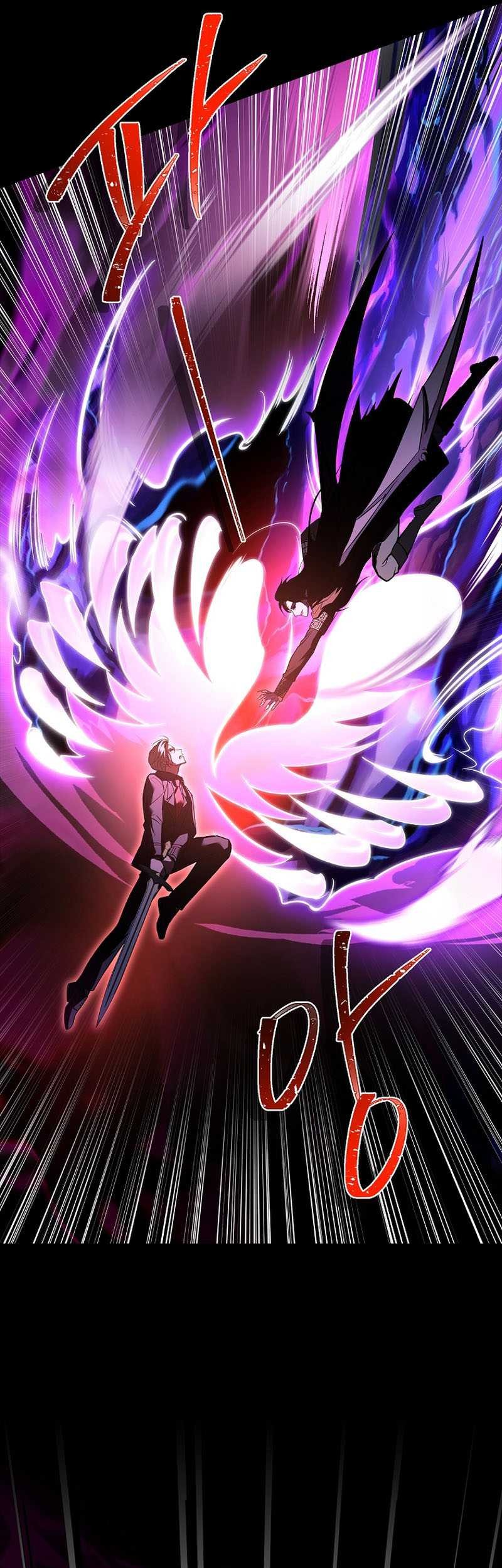 Talent-Swallowing Magician Chapter 57 Gambar 50