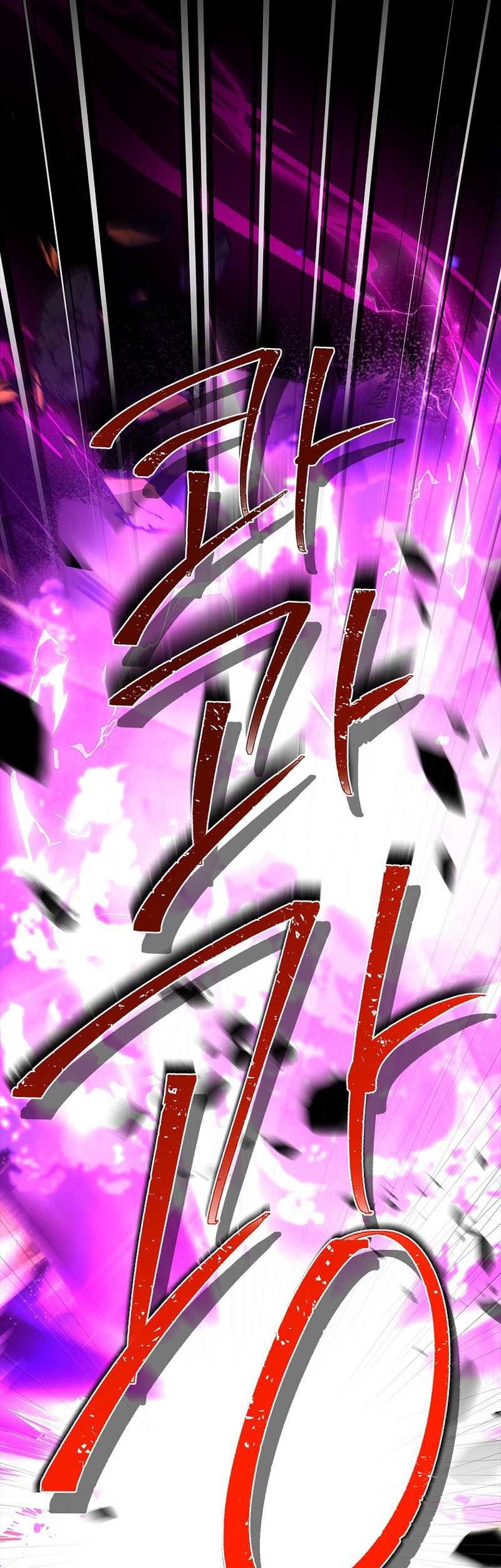 Talent-Swallowing Magician Chapter 57 Gambar 51