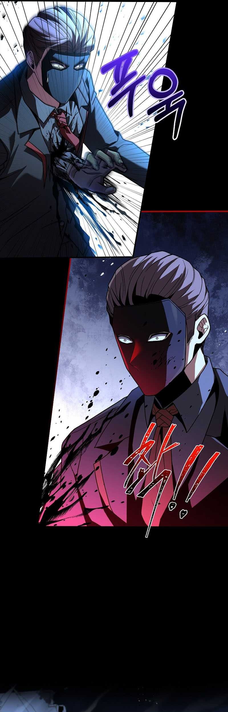 Talent-Swallowing Magician Chapter 57 Gambar 18