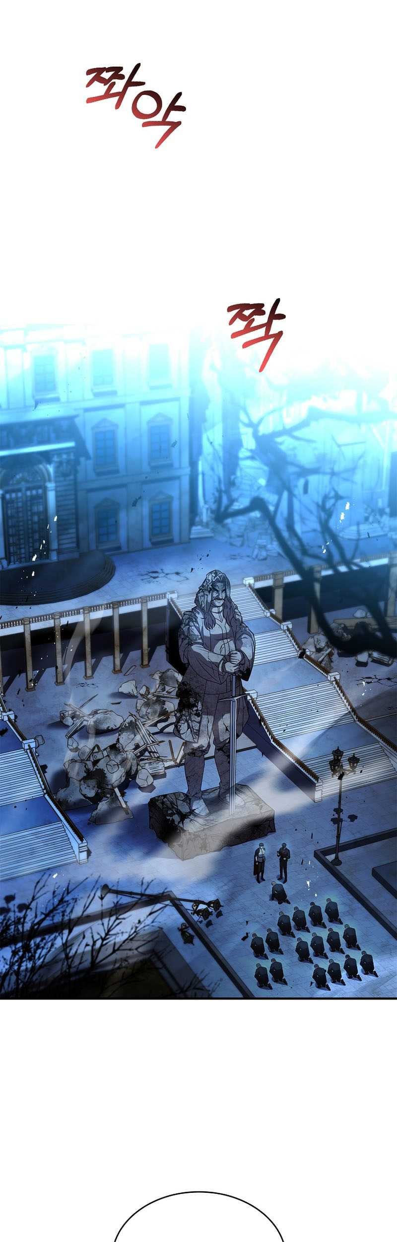 Talent-Swallowing Magician Chapter 57 Gambar 30