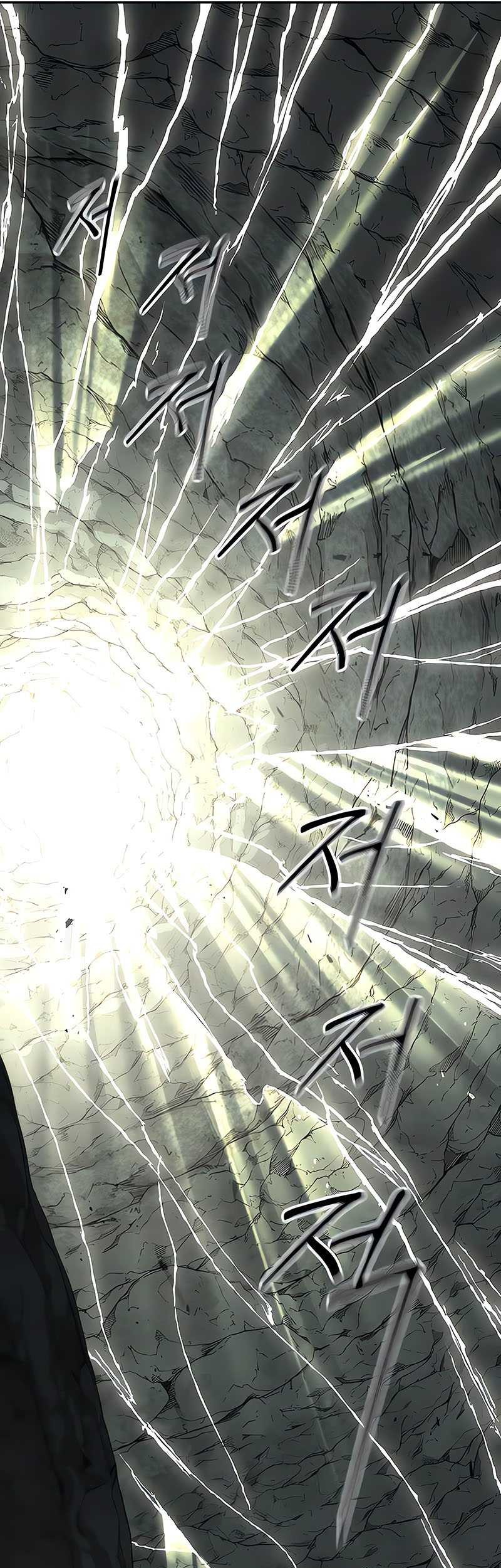 Return of the Flowery Mountain Sect Chapter 107 Gambar 37