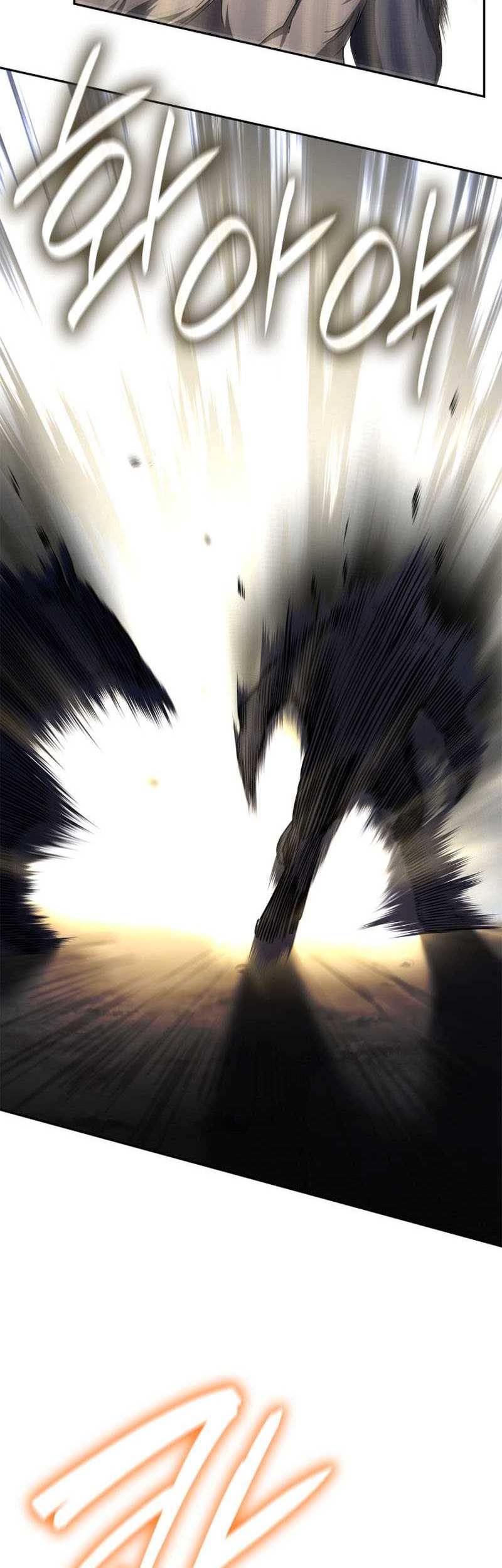 Infinite Mage Chapter 64 Gambar 37