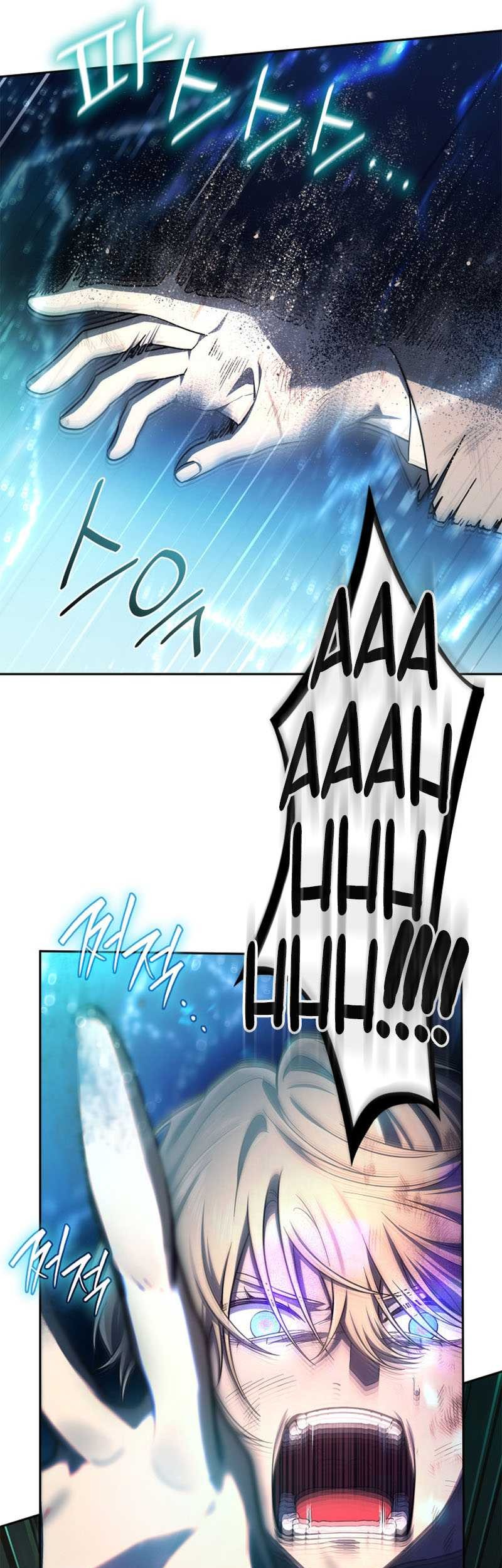 Infinite Mage Chapter 64 Gambar 16