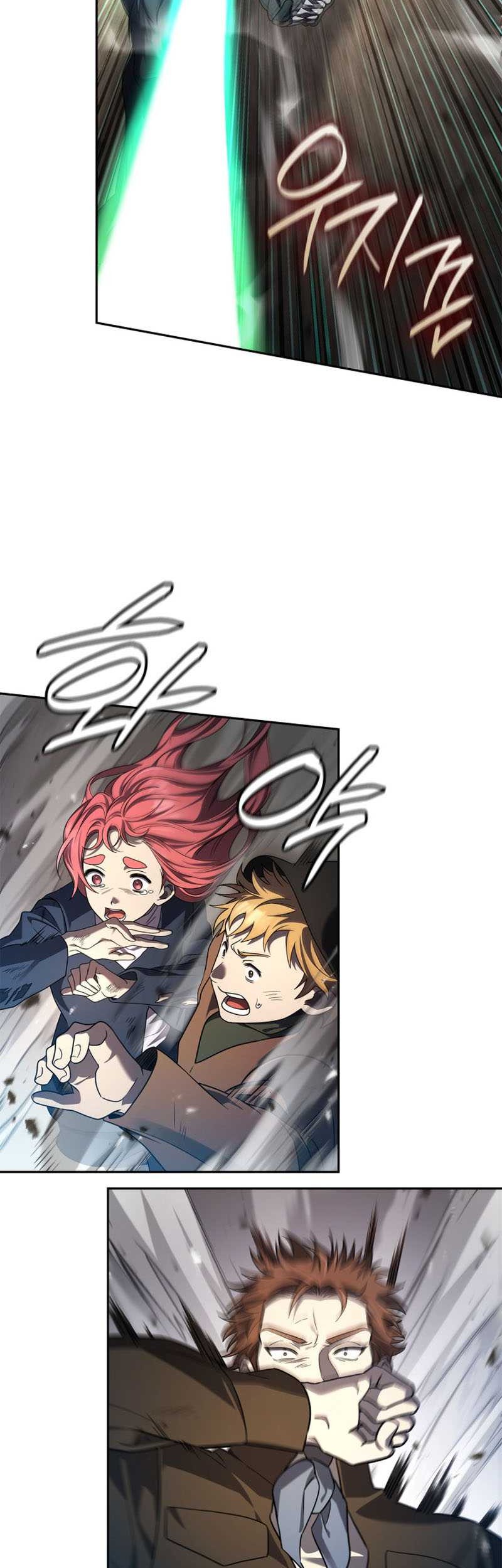 Infinite Mage Chapter 64 Gambar 22