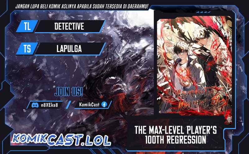 Komik The 100th Regression Of The Max-Level Player Chapter 36 gambar nomor 1