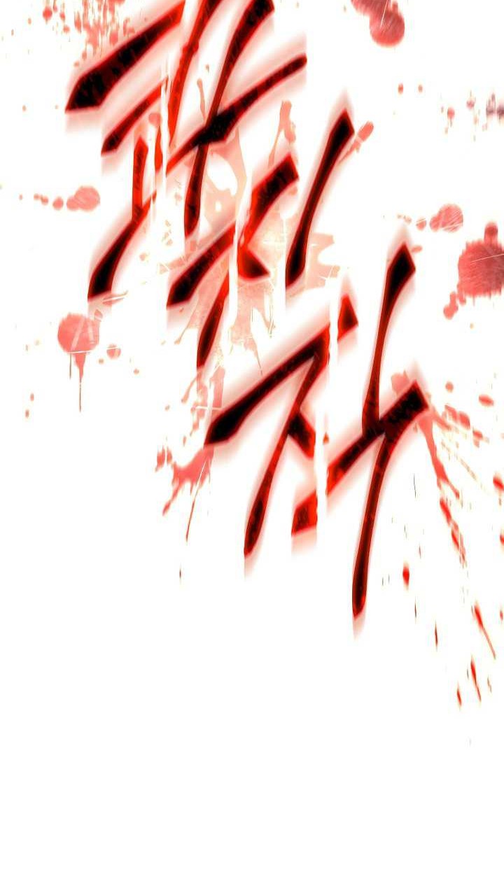 The 100th Regression Of The Max-Level Player Chapter 36 Gambar 63