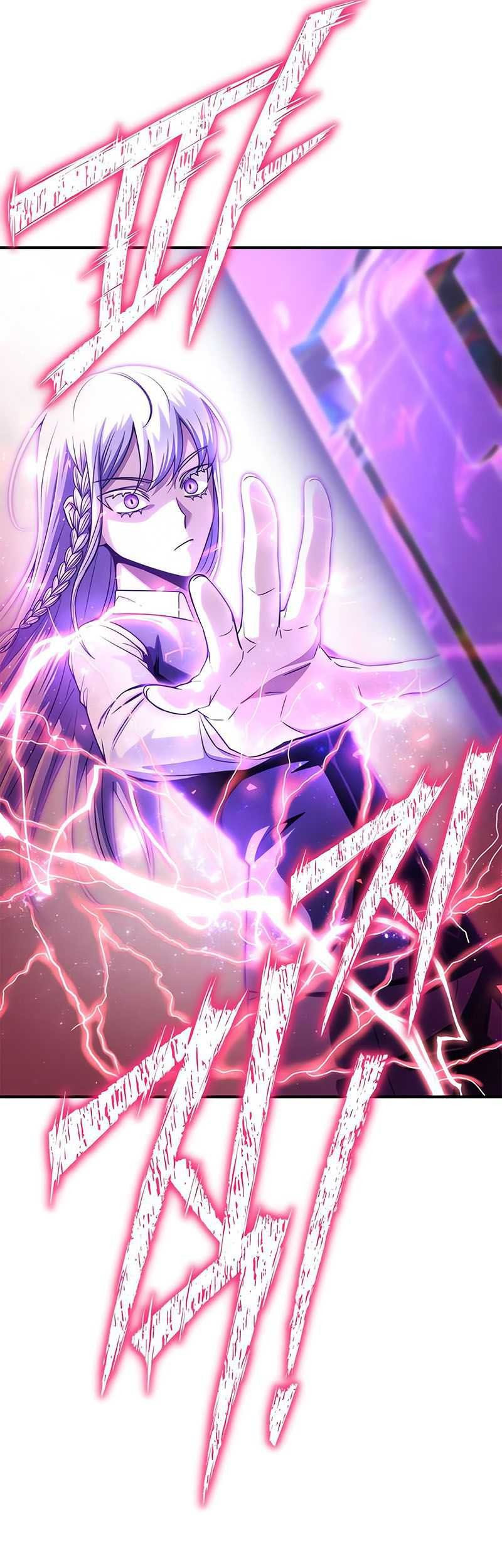 Superhuman Battlefield Chapter 90 Gambar 10