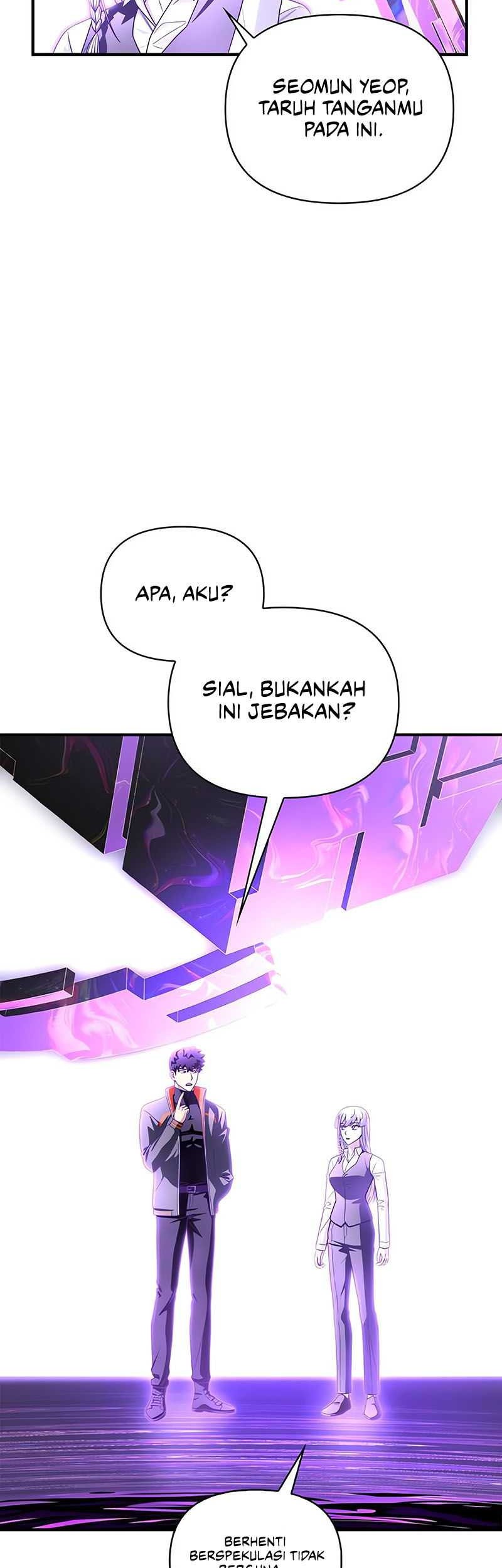 Superhuman Battlefield Chapter 90 Gambar 12