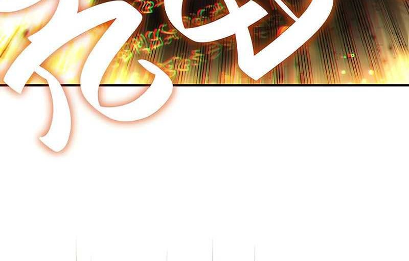 Superhuman Battlefield Chapter 90 Gambar 25