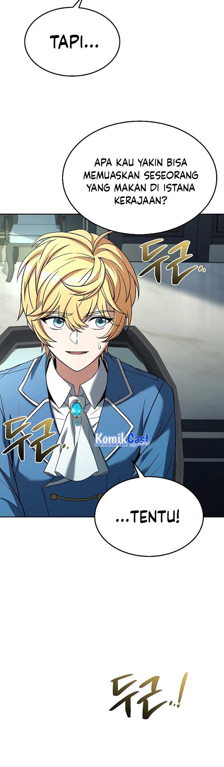 Archmage Restaurant Chapter 14 Gambar 16