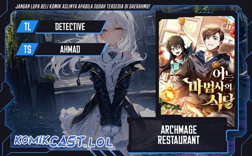 Komik Archmage Restaurant Chapter 14 gambar nomor 1
