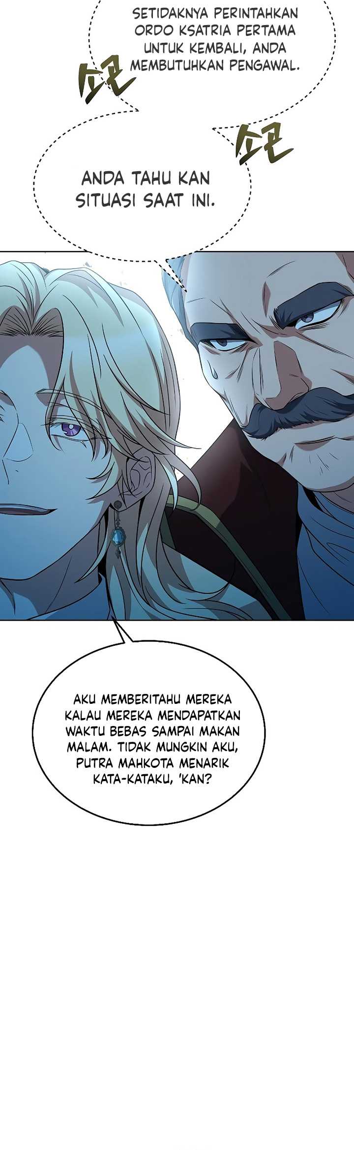 Archmage Restaurant Chapter 14 Gambar 49