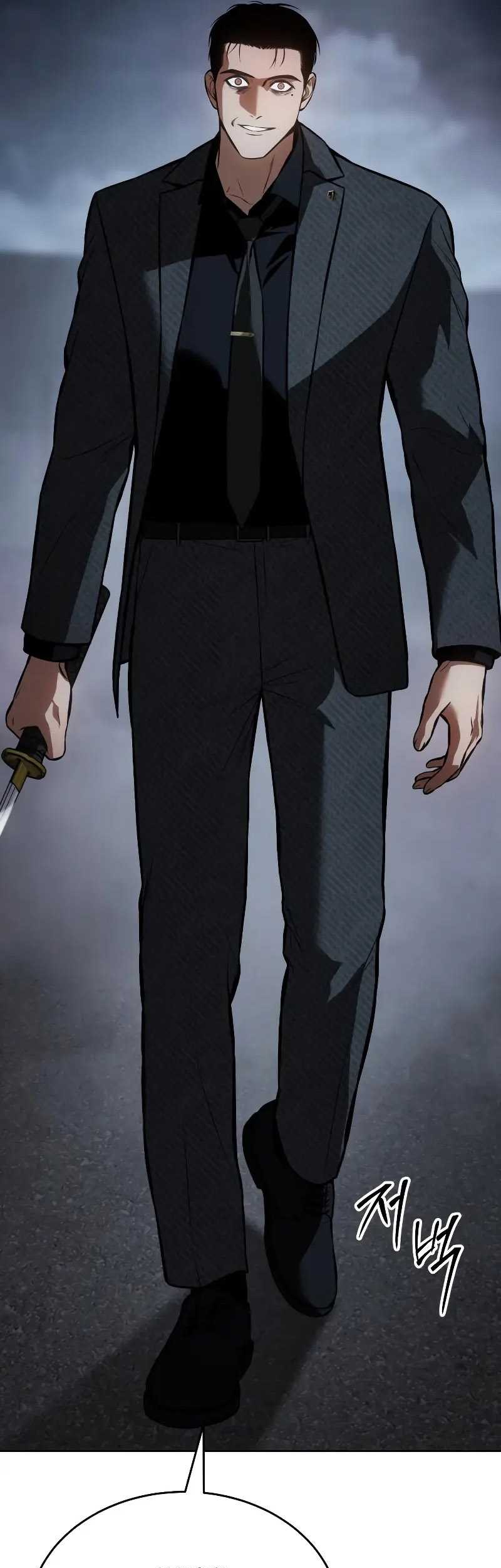 Baek XX Chapter 58 Gambar 58