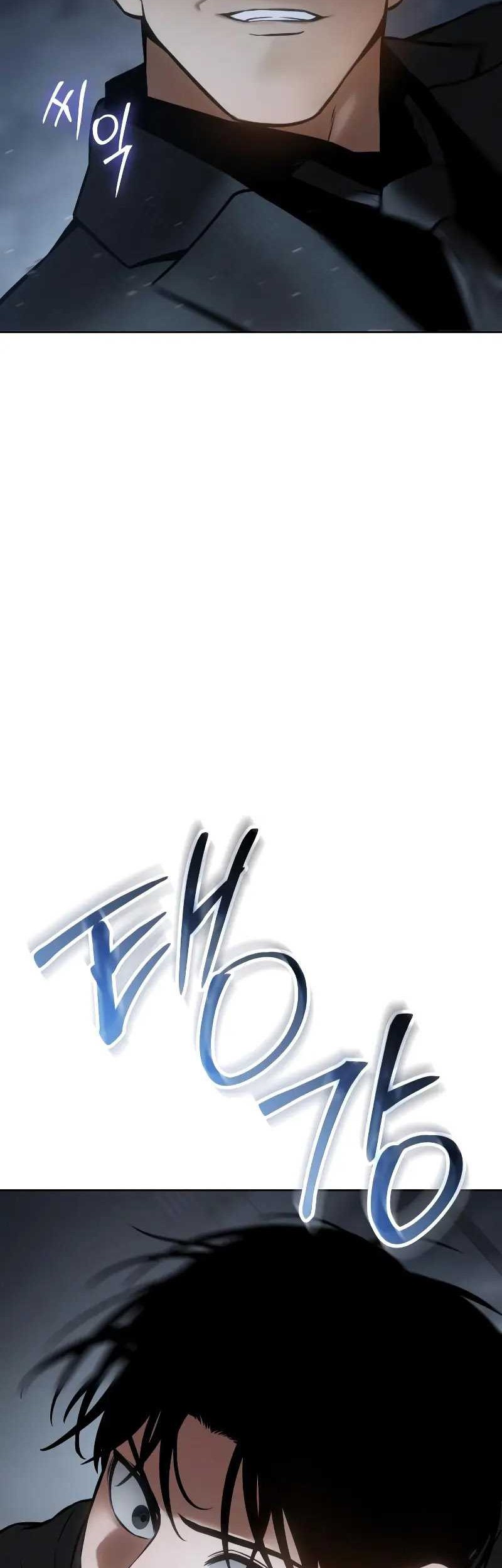 Baek XX Chapter 58 Gambar 63