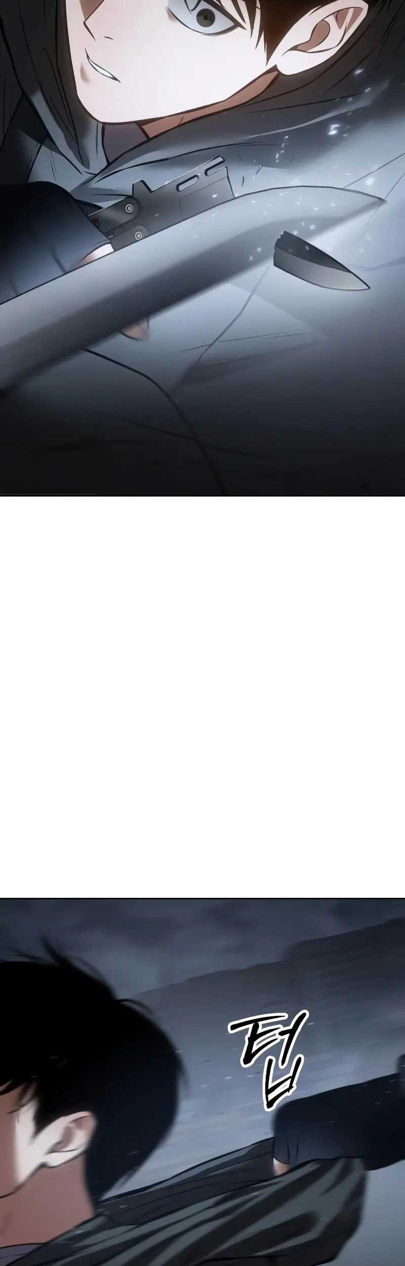 Baek XX Chapter 58 Gambar 64