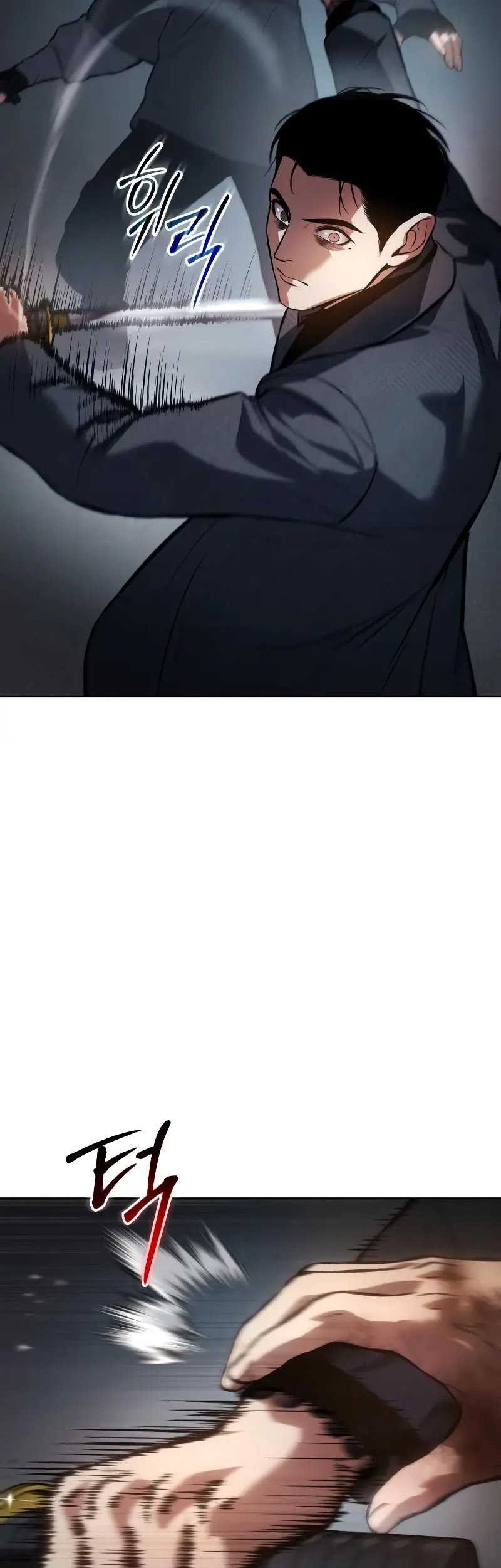 Baek XX Chapter 58 Gambar 108