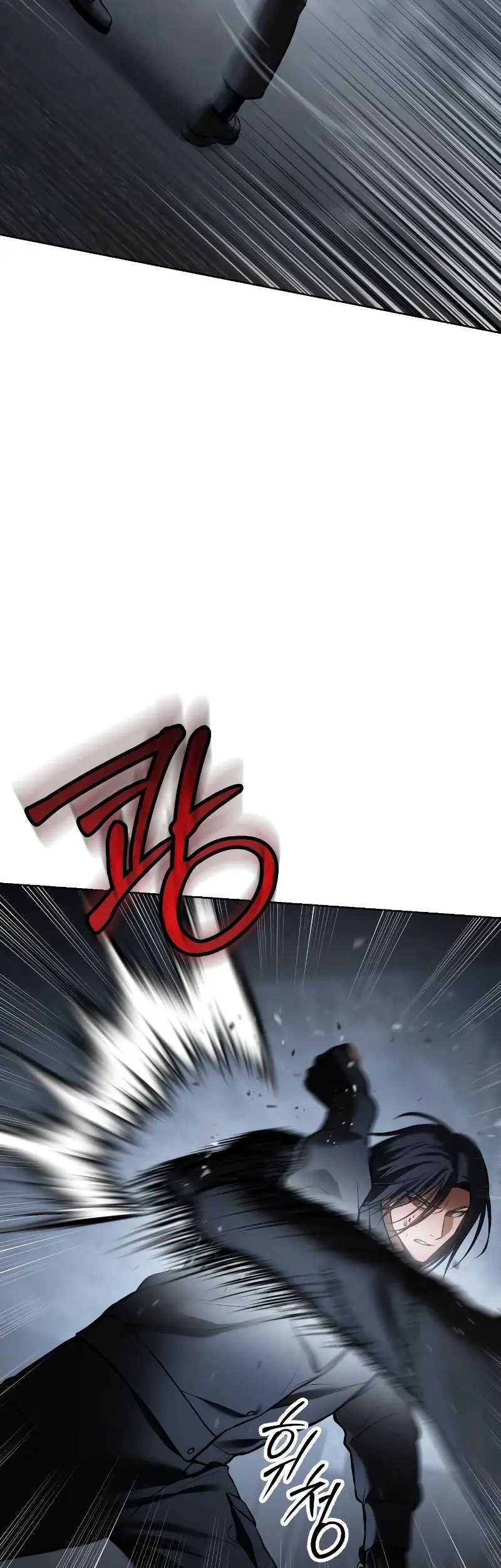 Baek XX Chapter 58 Gambar 76