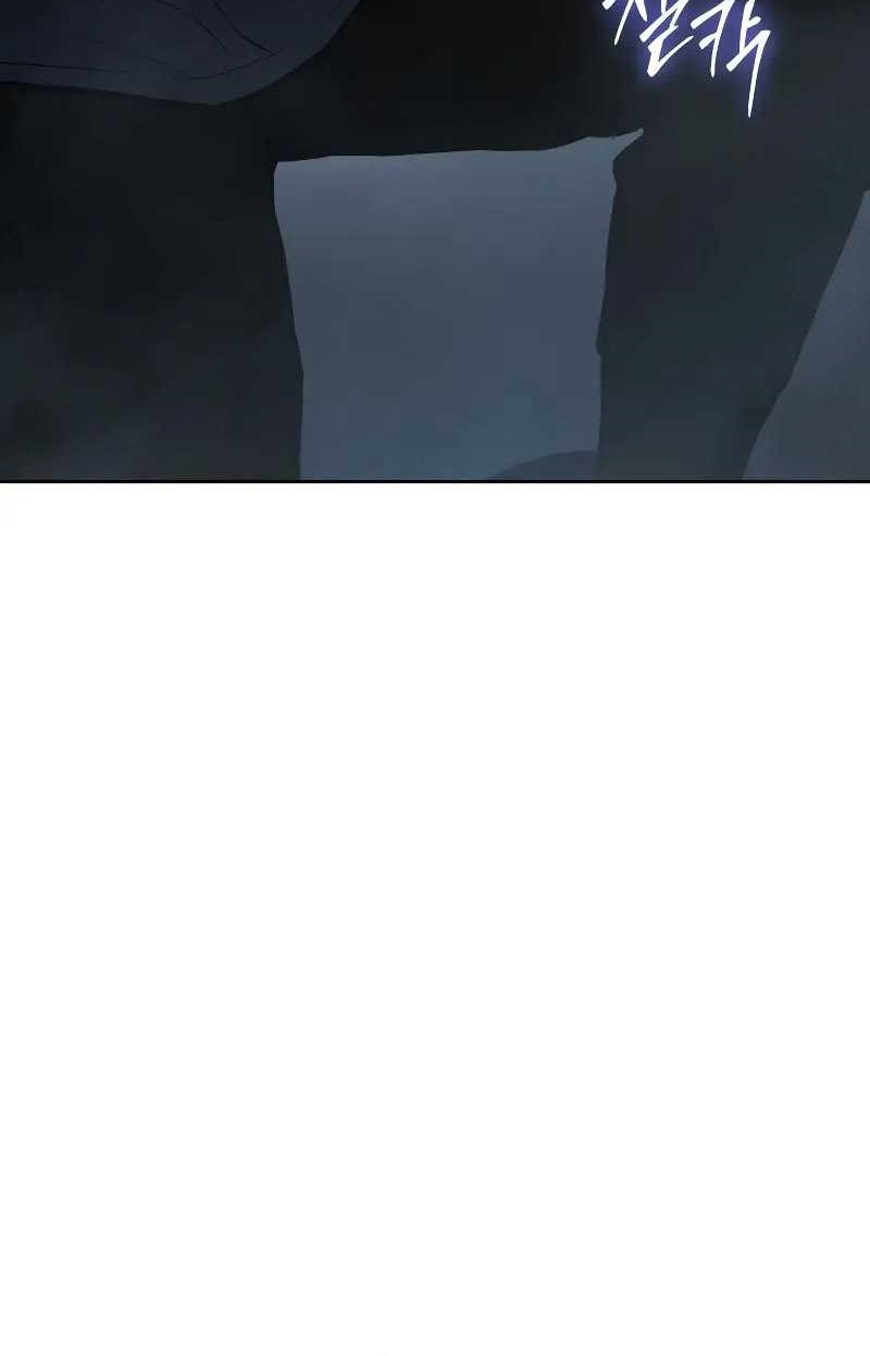 Baek XX Chapter 58 Gambar 89