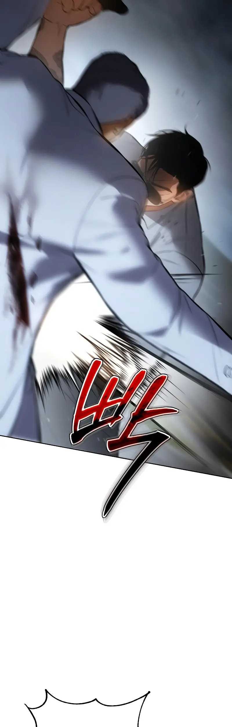 Baek XX Chapter 58 Gambar 18