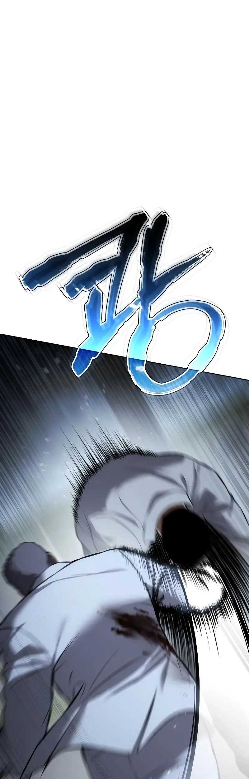 Baek XX Chapter 58 Gambar 22