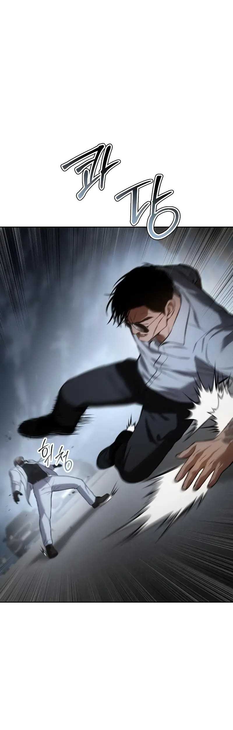 Baek XX Chapter 58 Gambar 27