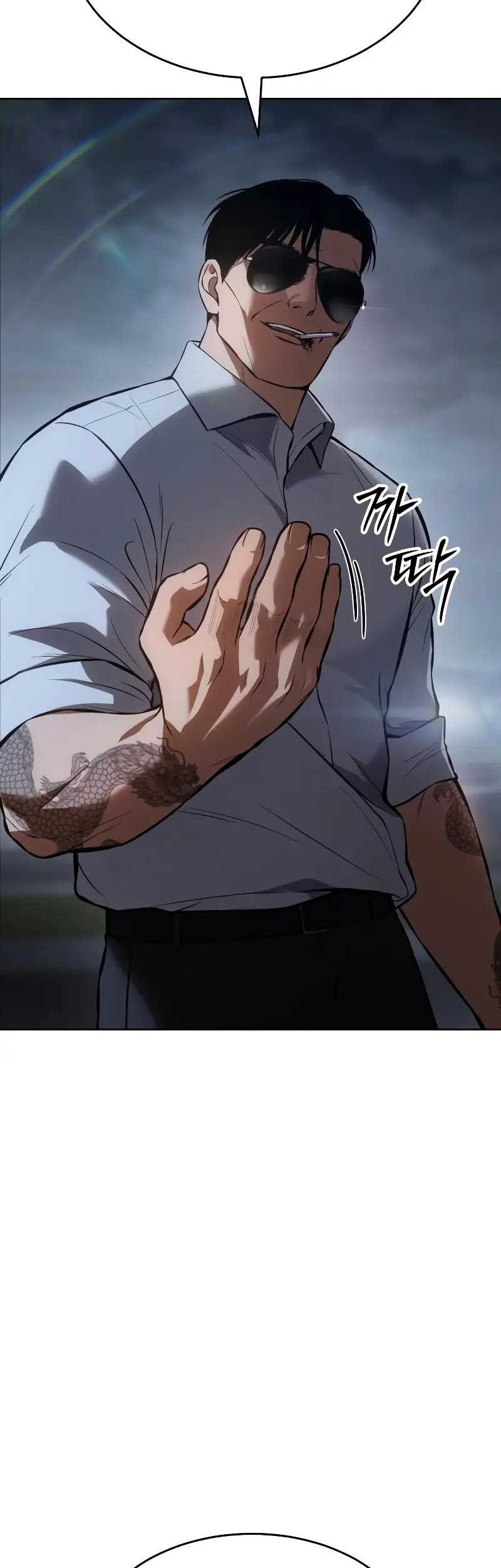 Baek XX Chapter 58 Gambar 31