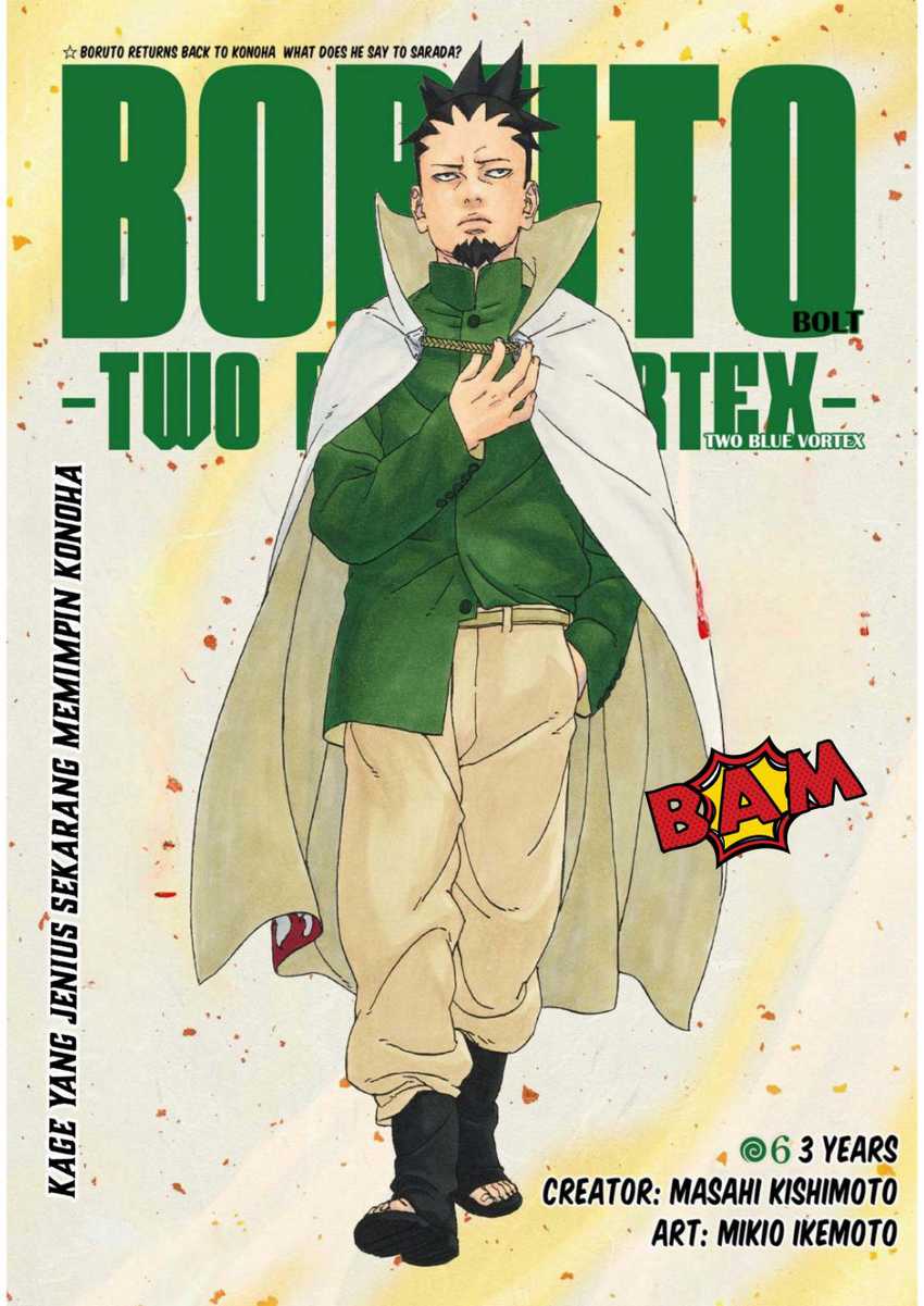 Komik Boruto: Two Blue Vortex Chapter 06 gambar nomor 1