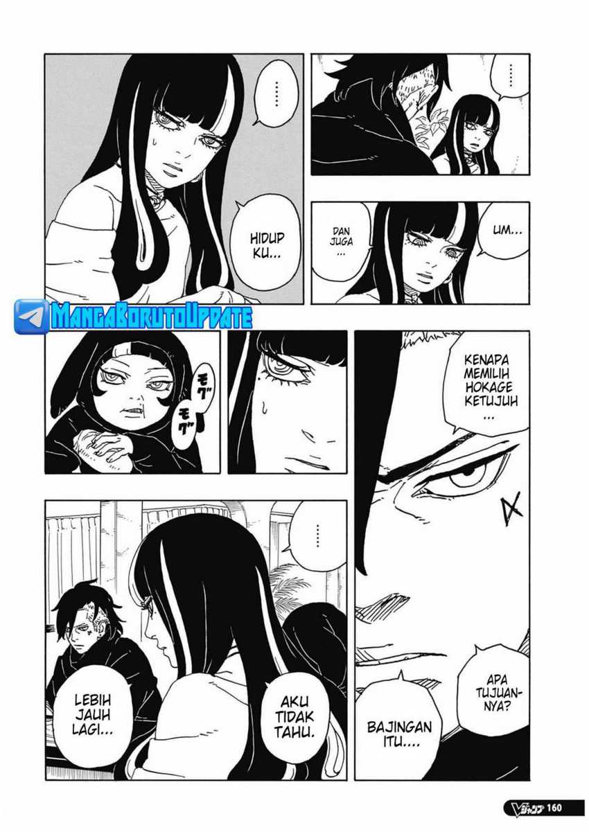 Boruto: Two Blue Vortex Chapter 06 Gambar 10