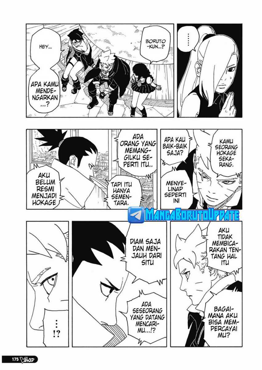 Boruto: Two Blue Vortex Chapter 06 Gambar 25