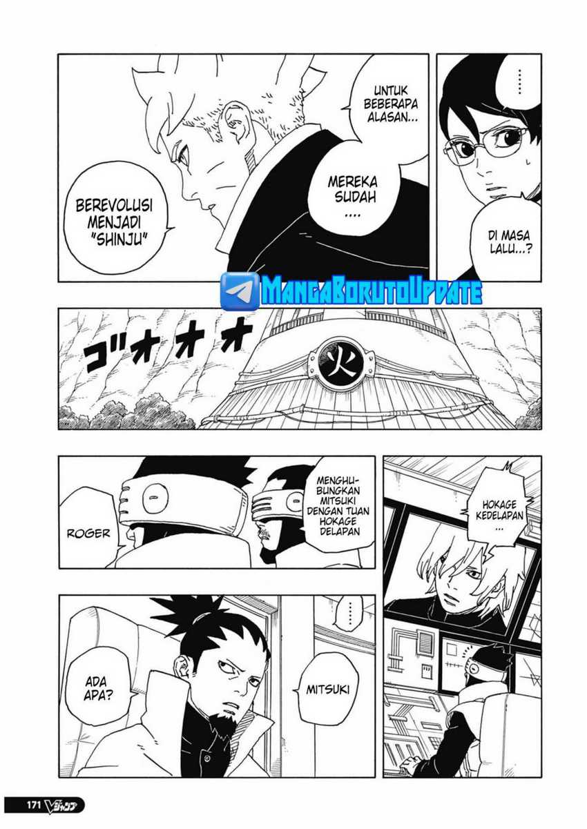 Boruto: Two Blue Vortex Chapter 06 Gambar 21