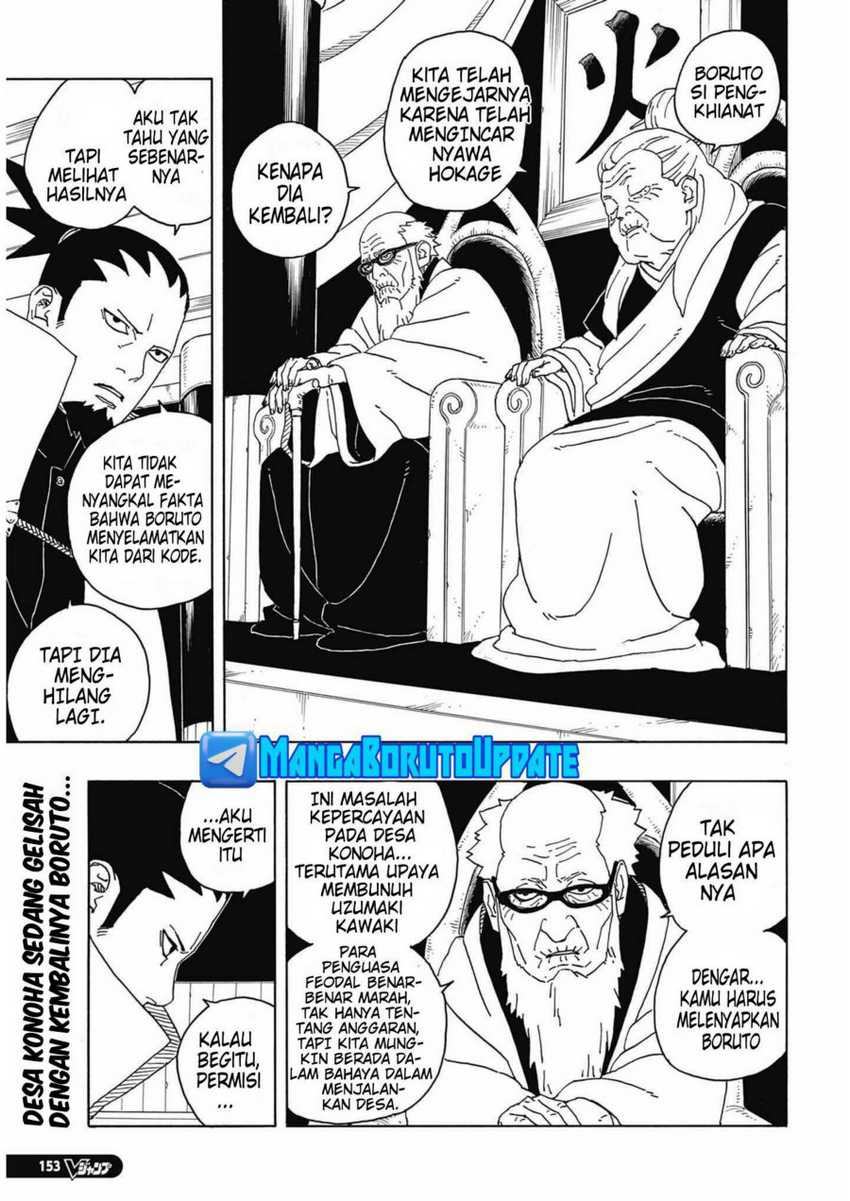 Boruto: Two Blue Vortex Chapter 06 Gambar 3